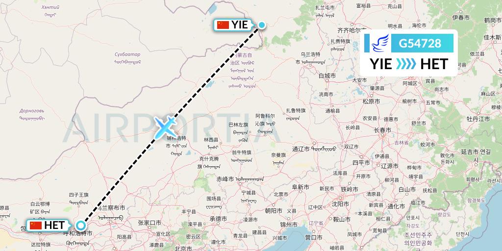 G54728 China Express Airlines Flight Map: Arxan to Hohhot