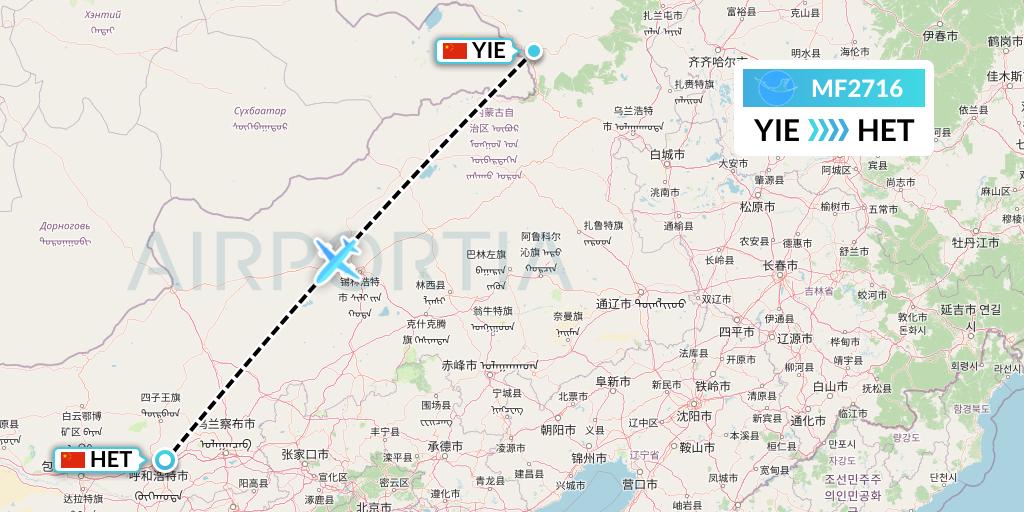 MF2716 Xiamen Airlines Flight Map: Arxan to Hohhot