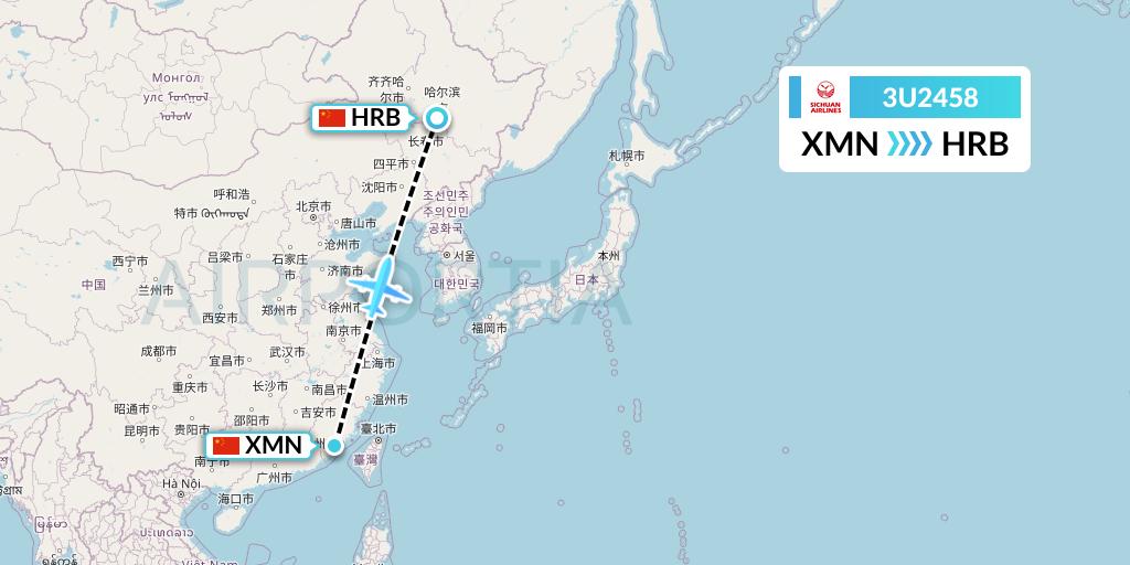 3U2458 Sichuan Airlines Flight Map: Xiamen to Harbin