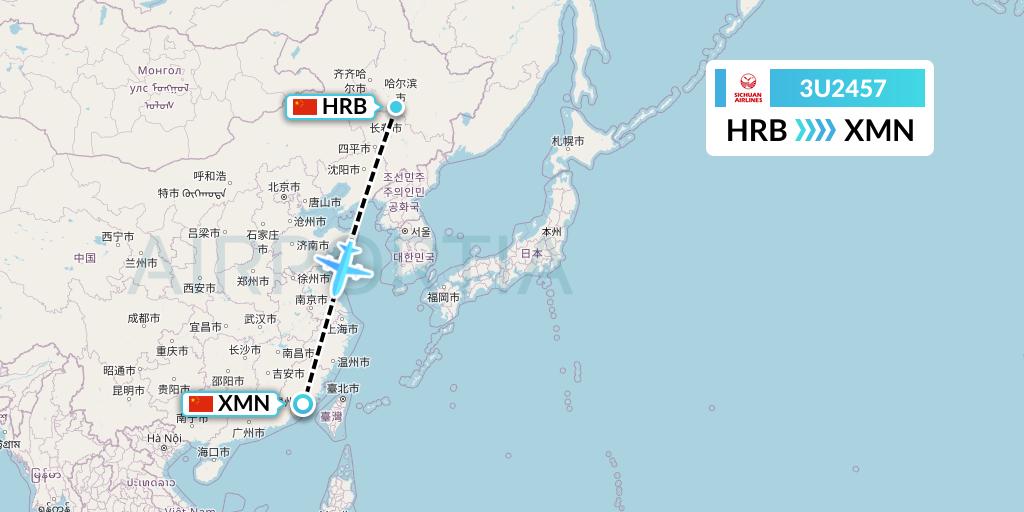 3U2457 Sichuan Airlines Flight Map: Harbin to Xiamen