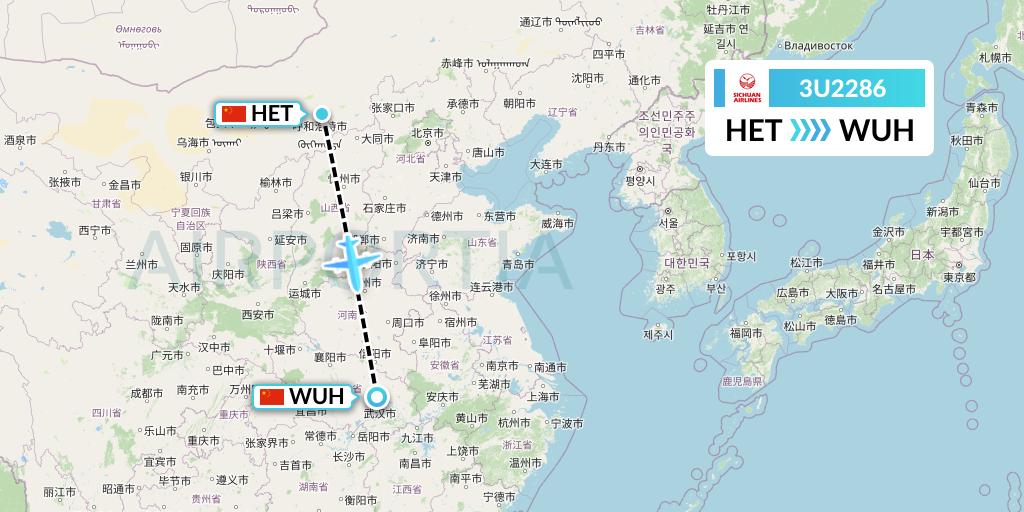 3U2286 Sichuan Airlines Flight Map: Hohhot to Wuhan