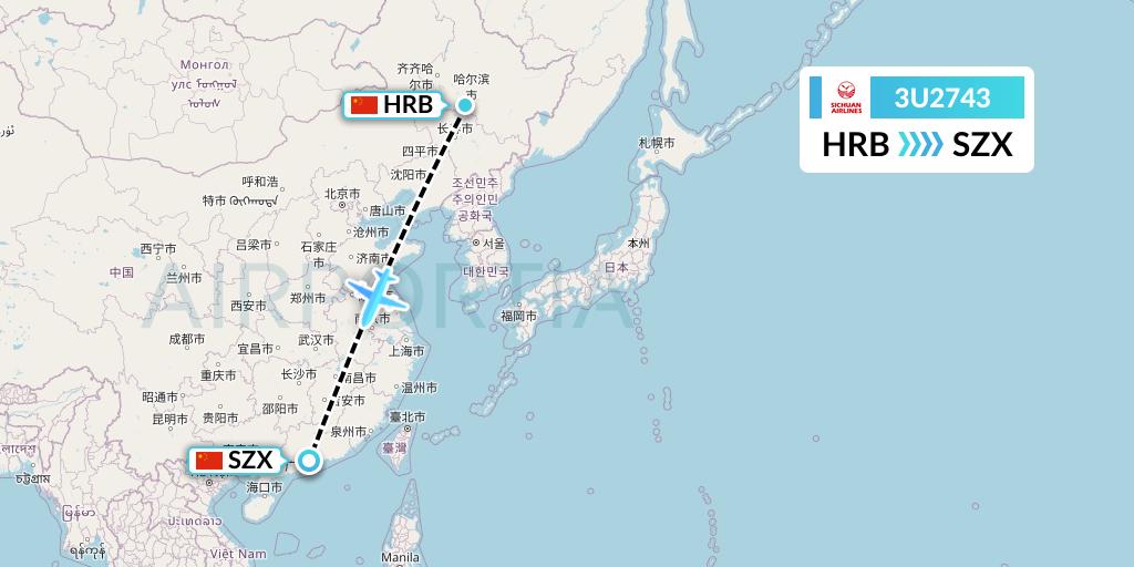 3U2743 Sichuan Airlines Flight Map: Harbin to Shenzhen