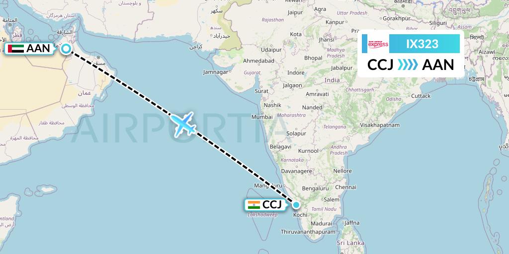 IX323 Air India Express Flight Map: Kozhikode to Al Ain