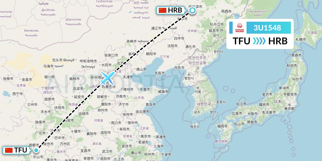 3U1548 Sichuan Airlines Flight Map: Chengdu to Harbin