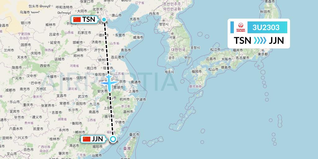 3U2303 Sichuan Airlines Flight Map: Tianjin to Jinjiang