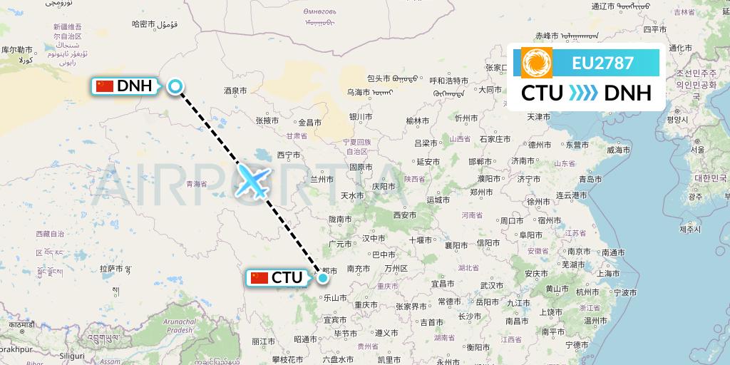 EU2787 Chengdu Airlines Flight Map: Chengdu to Dunhuang