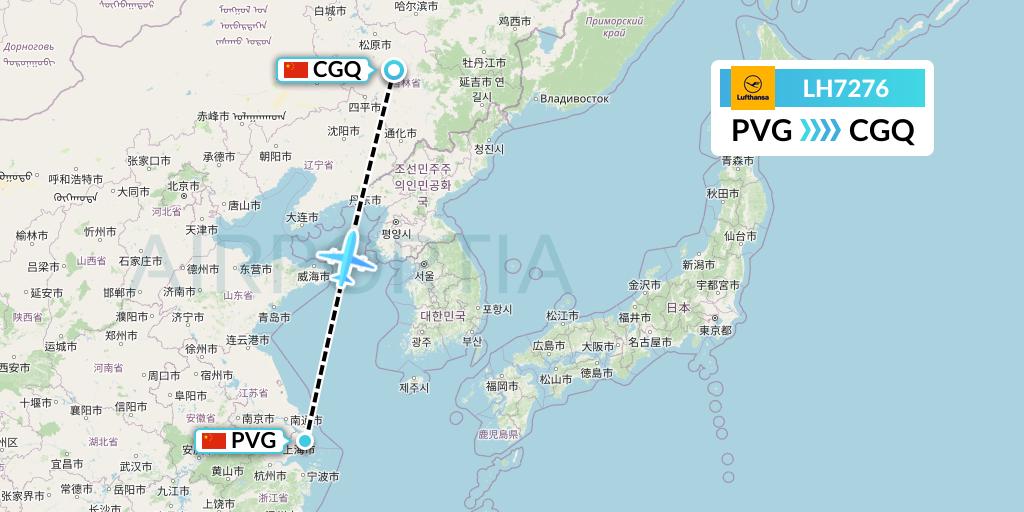 LH7276 Lufthansa Flight Map: Shanghai to Changchun