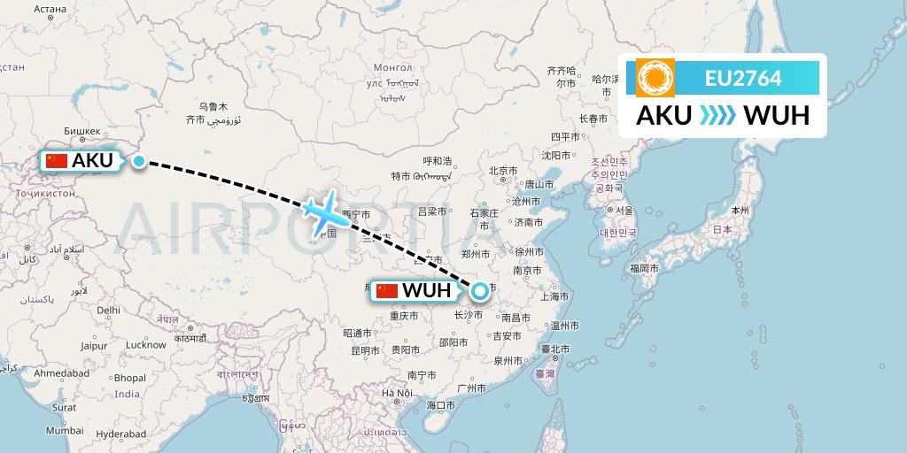 EU2764 Chengdu Airlines Flight Map: Aksu to Wuhan