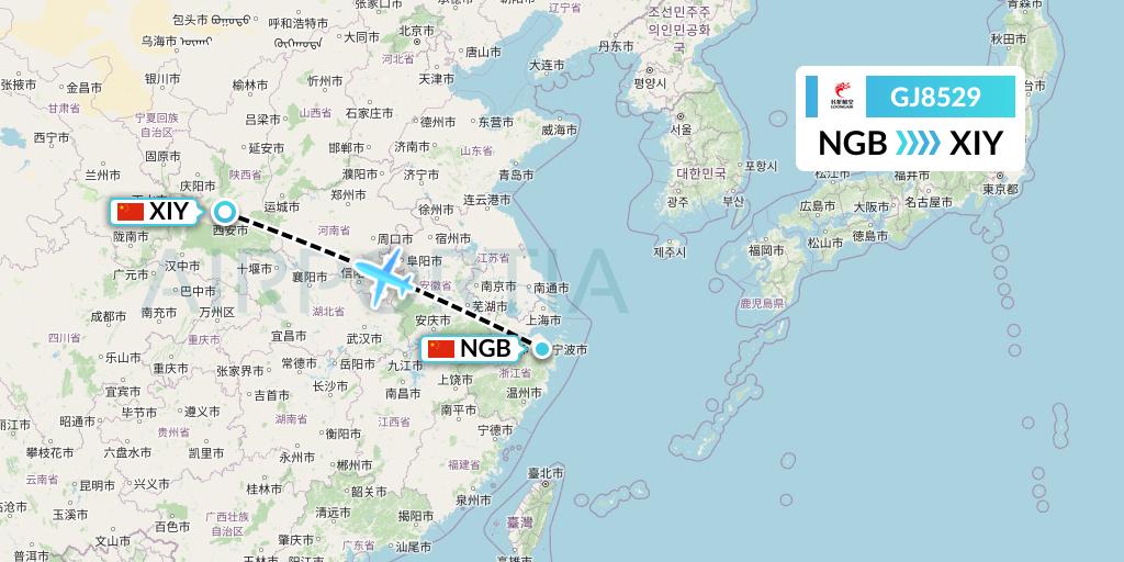 GJ8529 Loong Airlines Flight Map: Ningbo to Xi'an