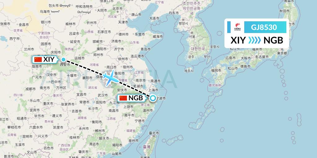GJ8530 Loong Airlines Flight Map: Xi'an to Ningbo