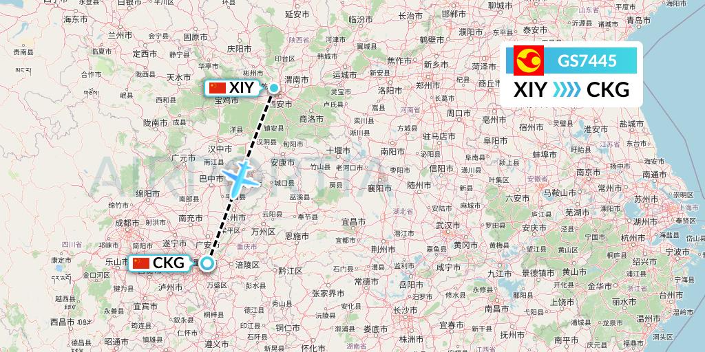 GS7445 Tianjin Airlines Flight Map: Xi'an to Chongqing
