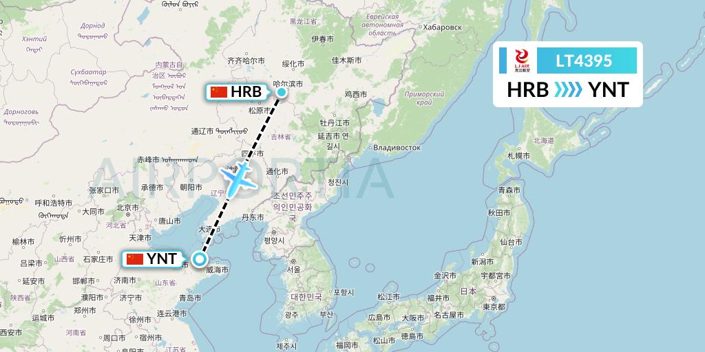 LT4395 LongJiang Airlines Flight Map: Harbin to Yantai