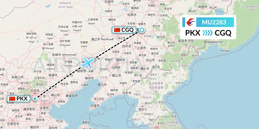 MU2283 China Eastern Airlines Flight Map: Beijing to Changchun