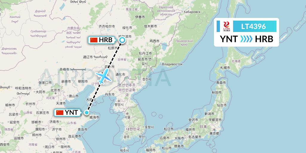 LT4396 LongJiang Airlines Flight Map: Yantai to Harbin