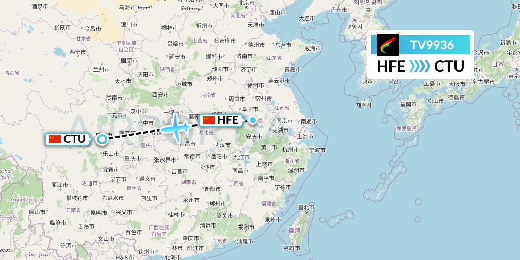 TV9936 Tibet Airlines Flight Map: Hefei to Chengdu
