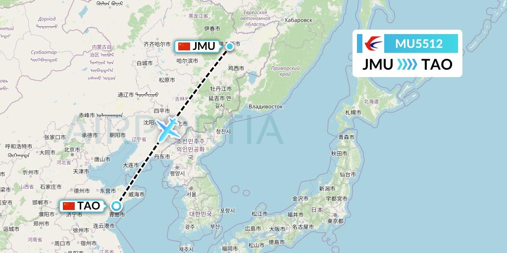 MU5512 China Eastern Airlines Flight Map: Jiamusi to Qingdao