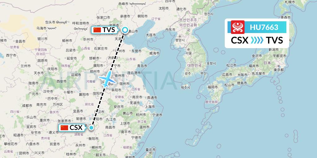 HU7663 Hainan Airlines Flight Map: Changsha to Tangshan