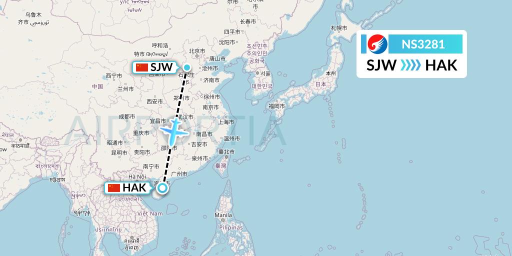 NS3281 Hebei Airlines Flight Map: Shijiazhuang to Haikou