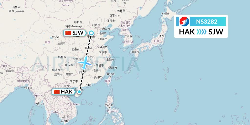 NS3282 Hebei Airlines Flight Map: Haikou to Shijiazhuang