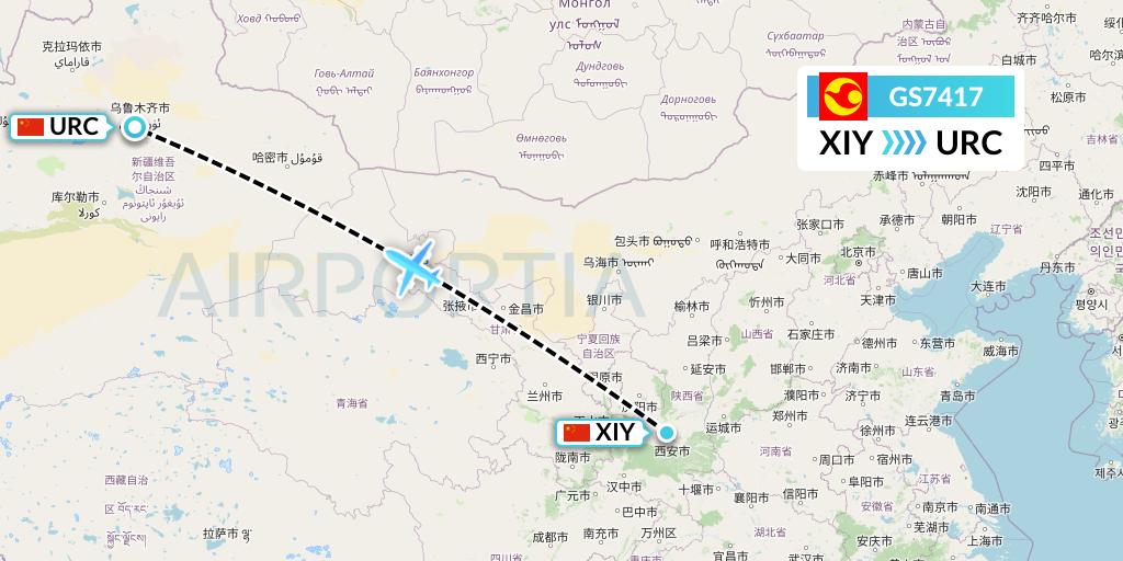 GS7417 Tianjin Airlines Flight Map: Xi'an to Urumqi