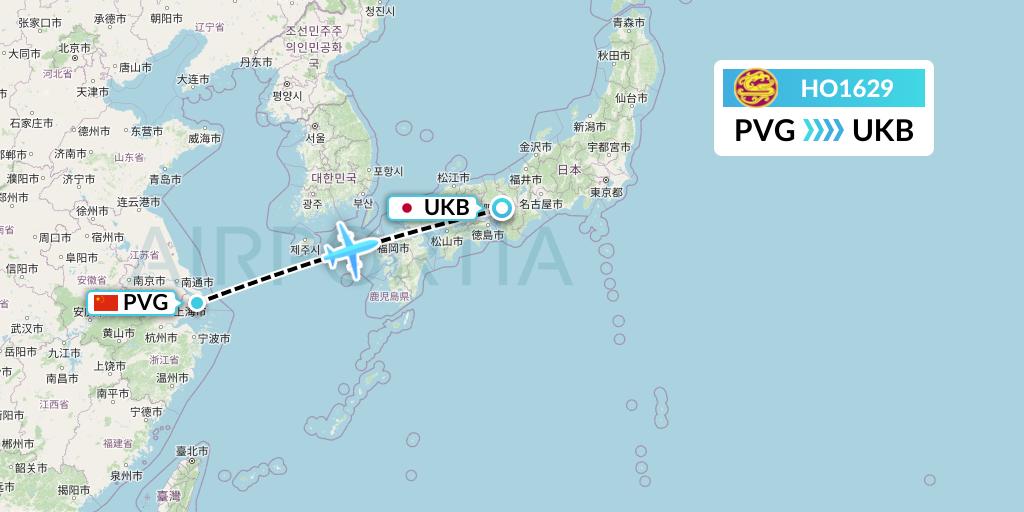 HO1629 Juneyao Airlines Flight Map: Shanghai to Kobe