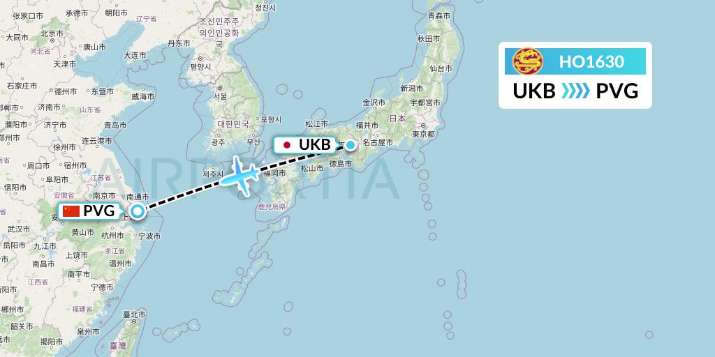 HO1630 Juneyao Airlines Flight Map: Kobe to Shanghai