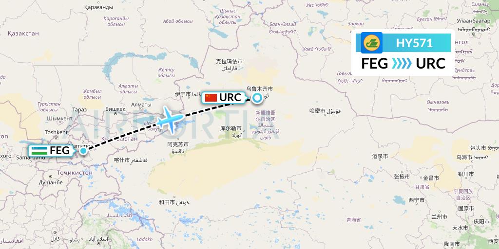 HY571 Uzbekistan Airways Flight Map: Fergana to Urumqi