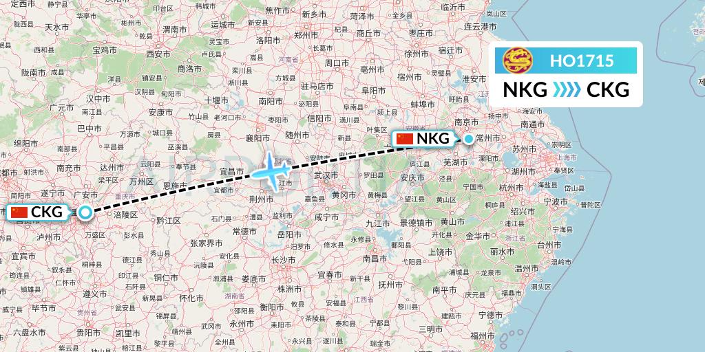 HO1715 Juneyao Airlines Flight Map: Nanjing to Chongqing