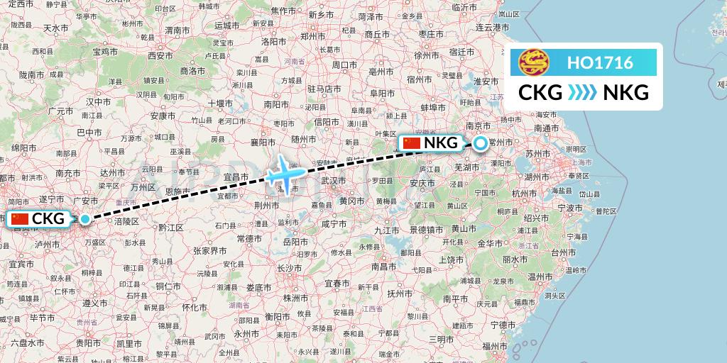 HO1716 Juneyao Airlines Flight Map: Chongqing to Nanjing