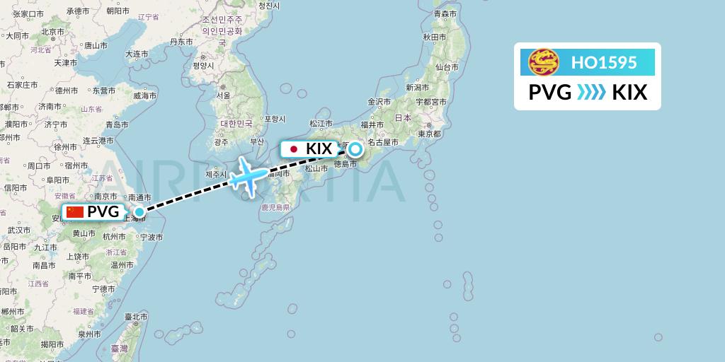 HO1595 Juneyao Airlines Flight Map: Shanghai to Osaka