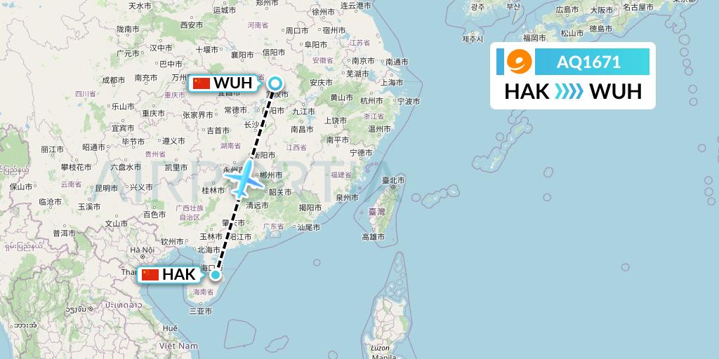 AQ1671 9 Air Flight Map: Haikou to Wuhan