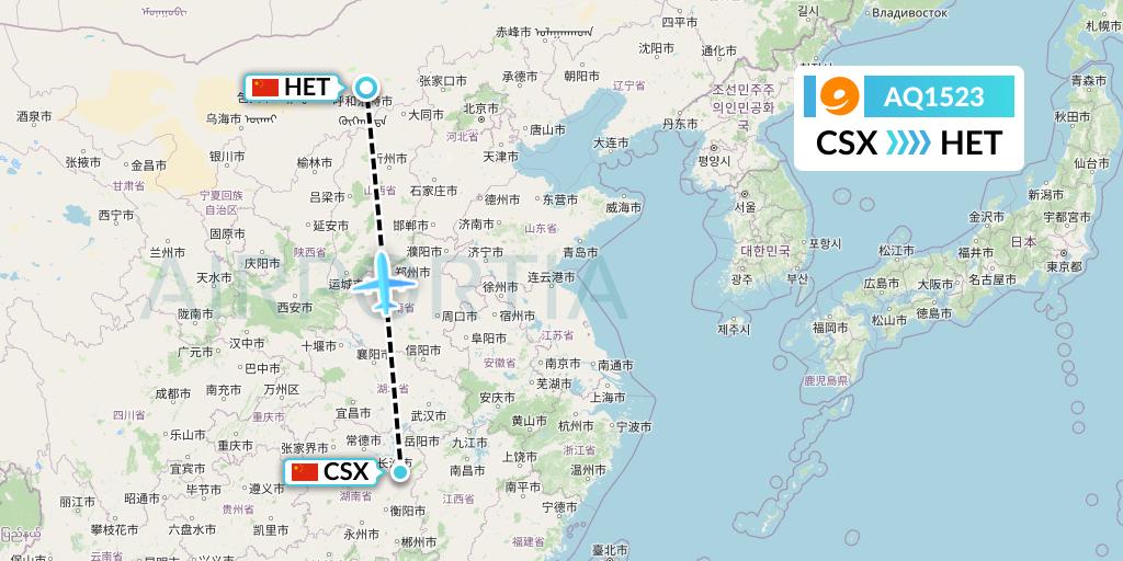 AQ1523 9 Air Flight Map: Changsha to Hohhot