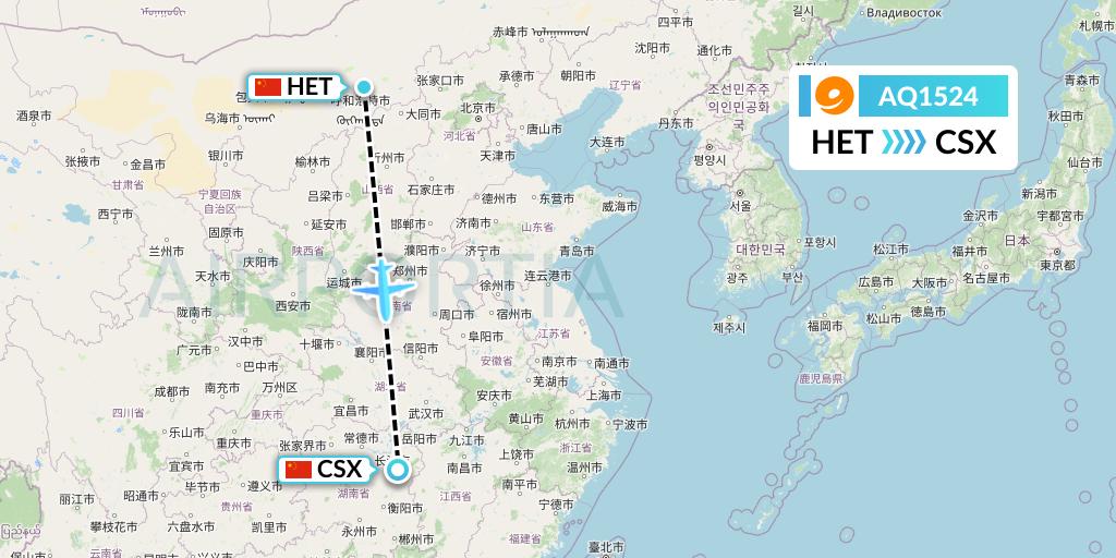AQ1524 9 Air Flight Map: Hohhot to Changsha