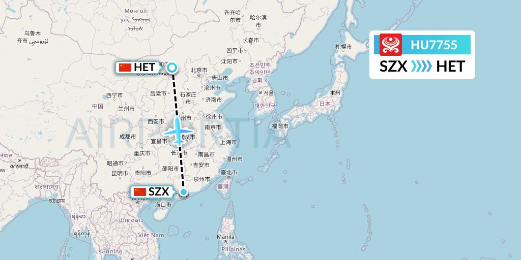 HU7755 Hainan Airlines Flight Map: Shenzhen to Hohhot