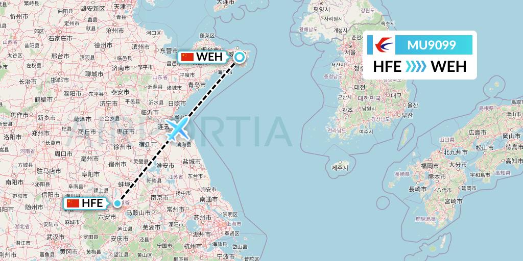 MU9099 China Eastern Airlines Flight Map: Hefei to Weihai