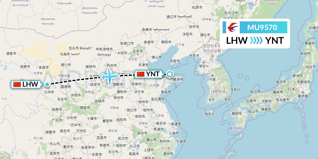 MU9570 China Eastern Airlines Flight Map: Lanzhou to Yantai