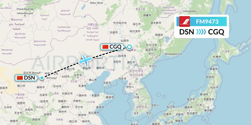 FM9473 Shanghai Airlines Flight Map: Dongsheng to Changchun
