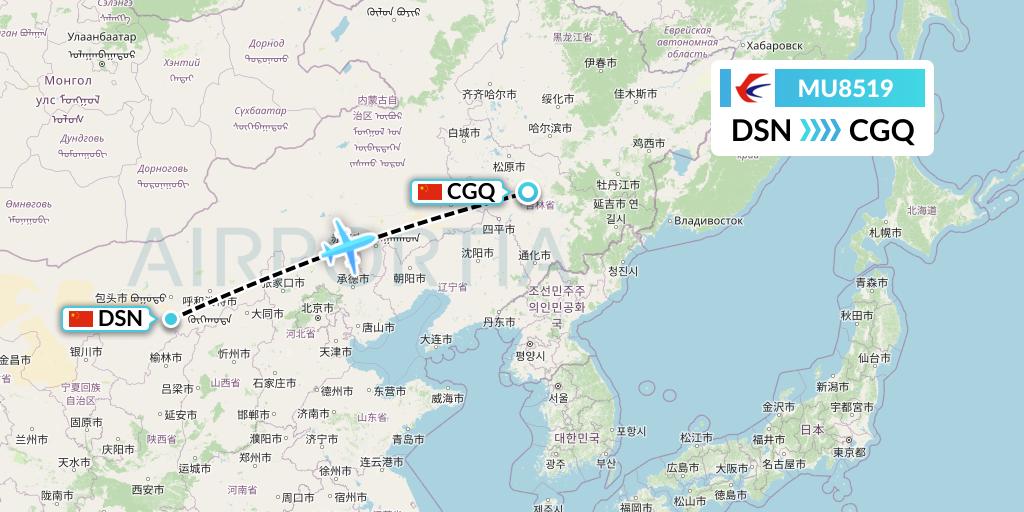 MU8519 China Eastern Airlines Flight Map: Dongsheng to Changchun