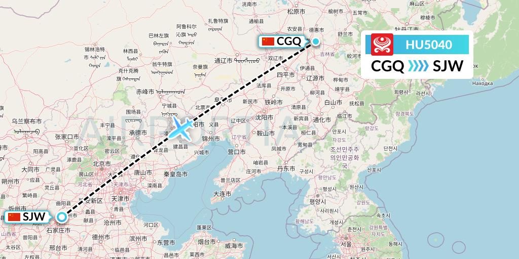 HU5040 Hainan Airlines Flight Map: Changchun to Shijiazhuang