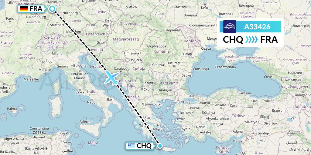 A33426 Aegean Airlines Flight Map: Chania to Frankfurt