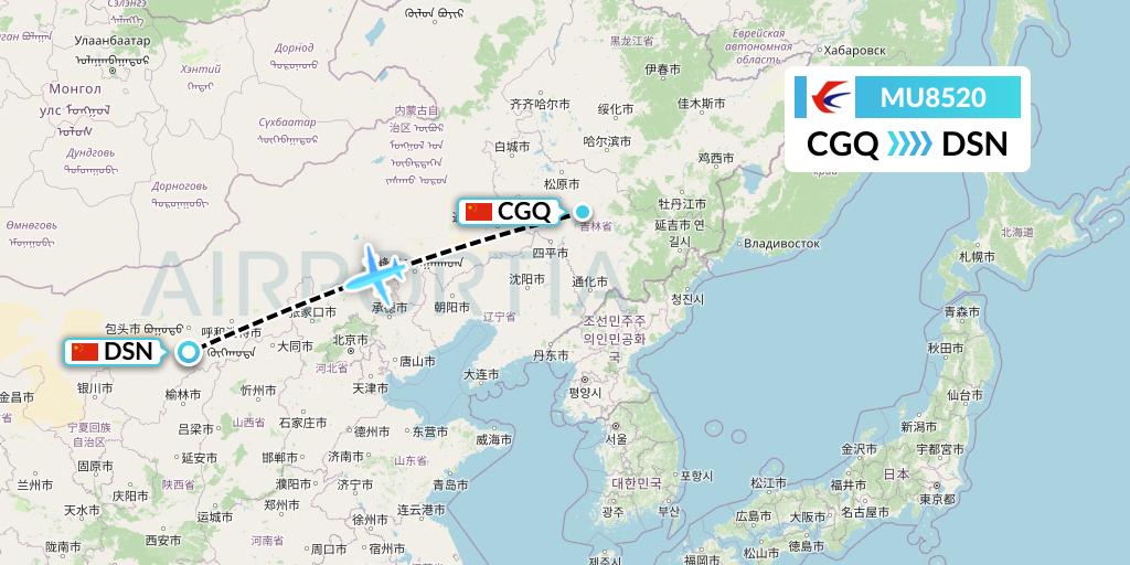 MU8520 China Eastern Airlines Flight Map: Changchun to Dongsheng