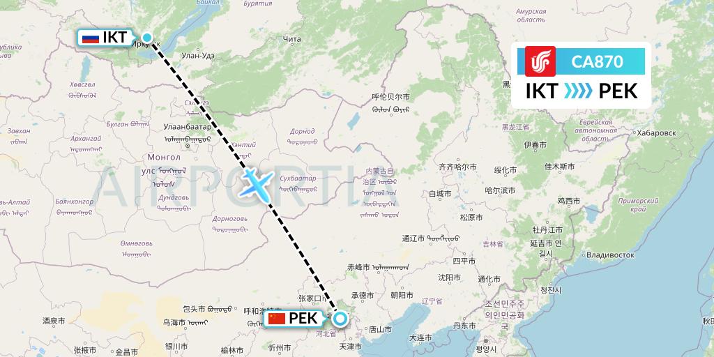 CA870 Air China Flight Map: Irkutsk to Beijing