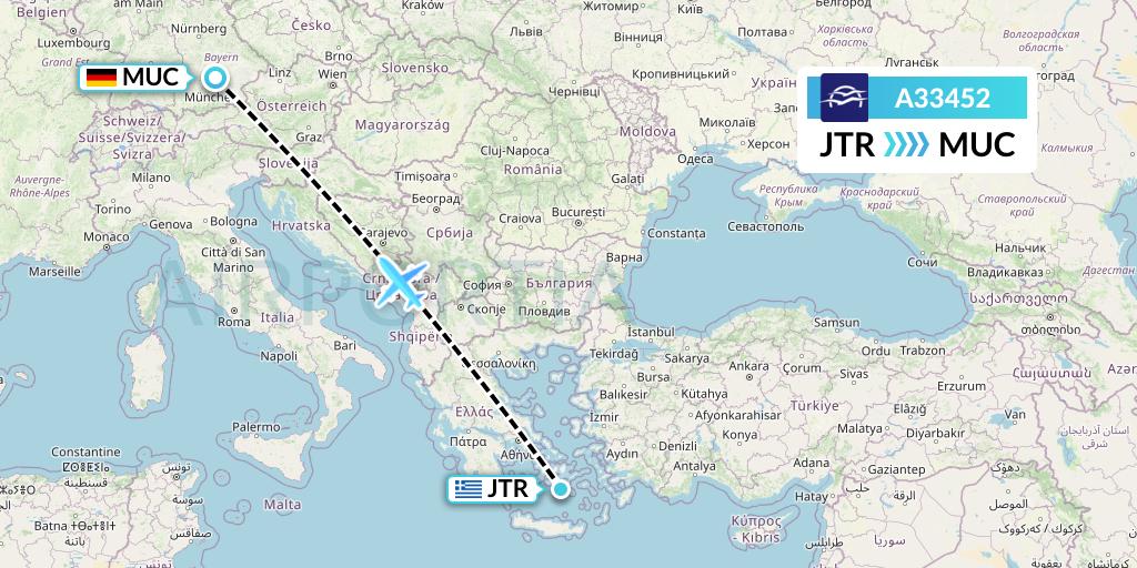 A33452 Aegean Airlines Flight Map: Santorini to Munich