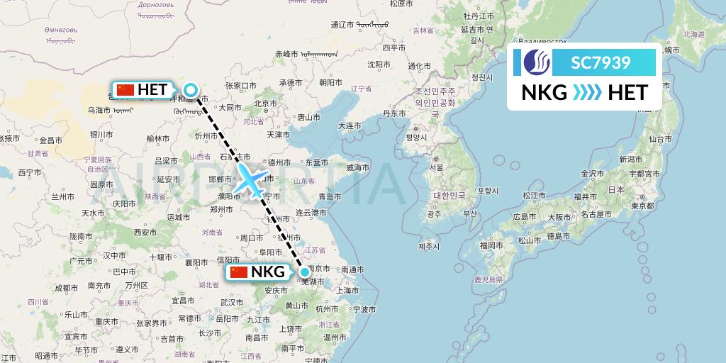 SC7939 Shandong Airlines Flight Map: Nanjing to Hohhot