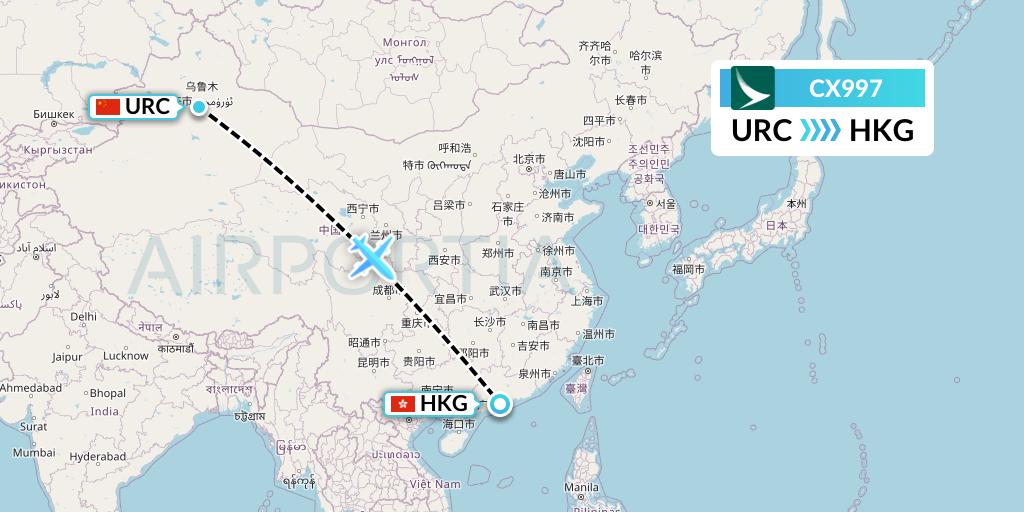 CX997 Cathay Pacific Flight Map: Urumqi to Hong Kong