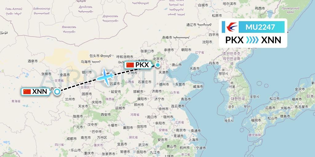 MU2247 China Eastern Airlines Flight Map: Beijing to Xining