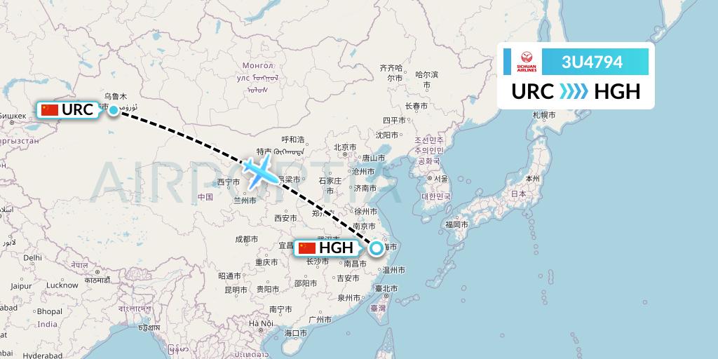3U4794 Sichuan Airlines Flight Map: Urumqi to Hangzhou