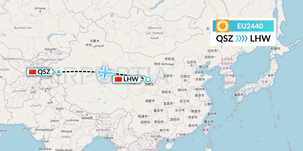 EU2440 Chengdu Airlines Flight Map: Hotan to Lanzhou