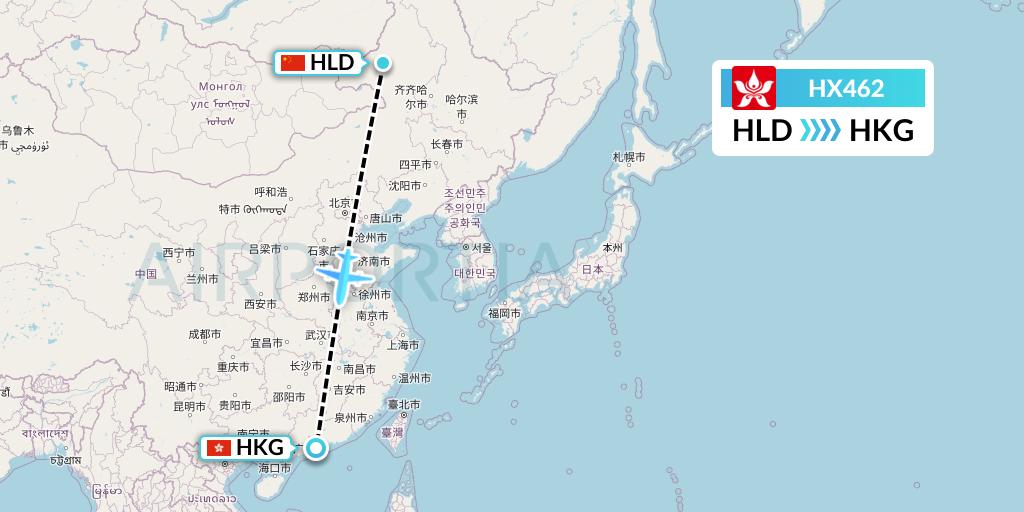 HX462 Hong Kong Airlines Flight Map: Hailar to Hong Kong