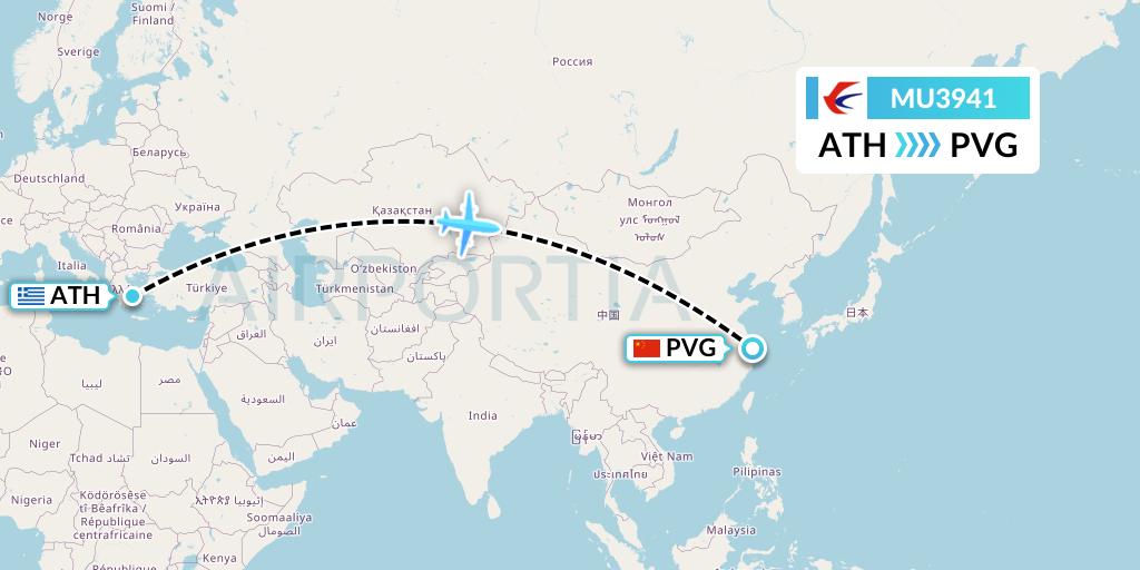 MU3941 China Eastern Airlines Flight Map: Athens to Shanghai